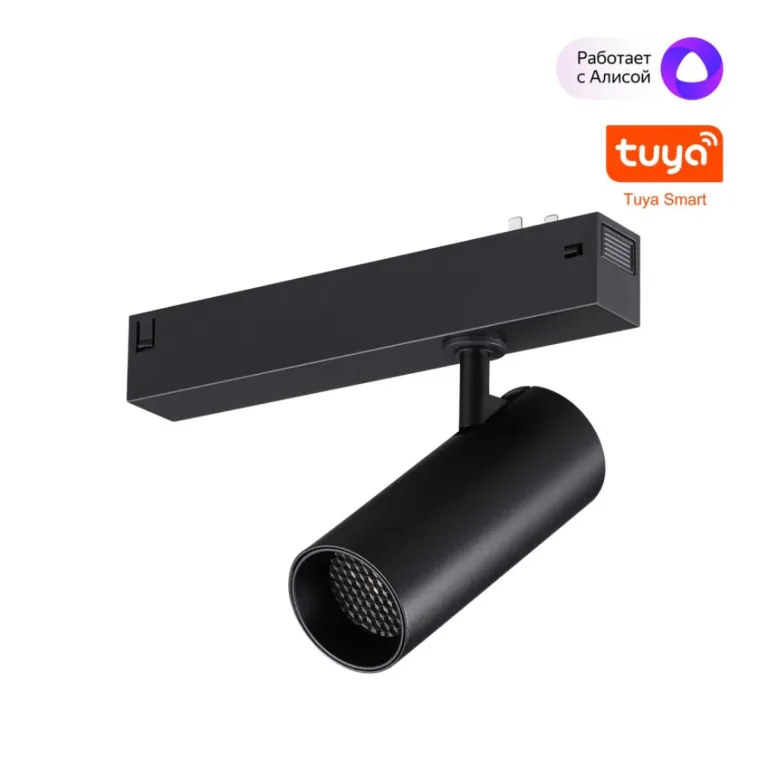 Трековый светильник Novotech Port Vector 359957 в Нижнем Новгороде