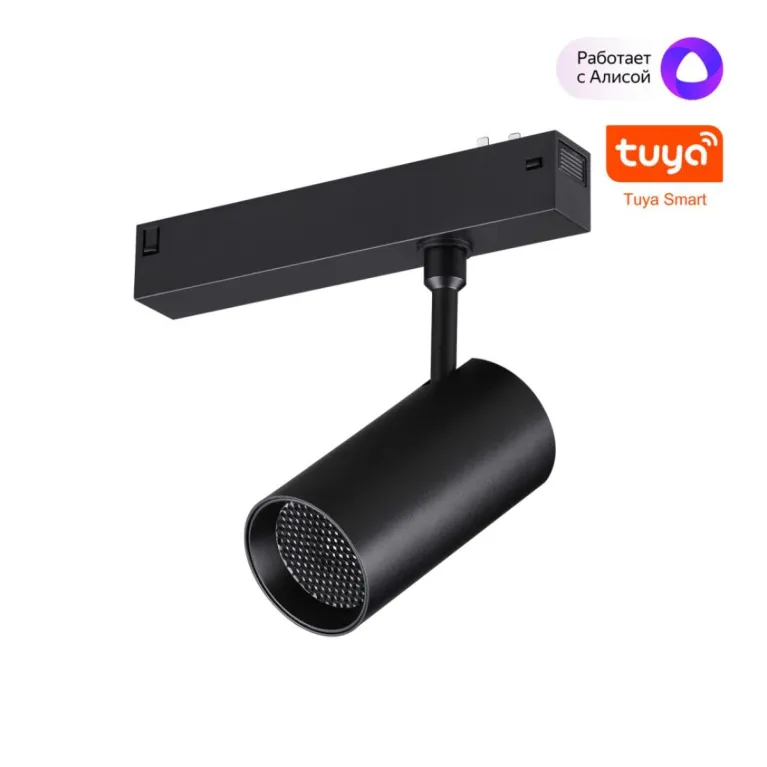 Трековый светильник Novotech Port Vector 359959 в Нижнем Новгороде