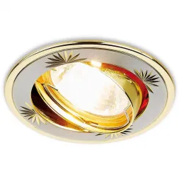 Встраиваемый светильник Ambrella light Iron 104A CF SN/G