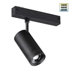 Трековый светильник Novotech Port Vector 359961