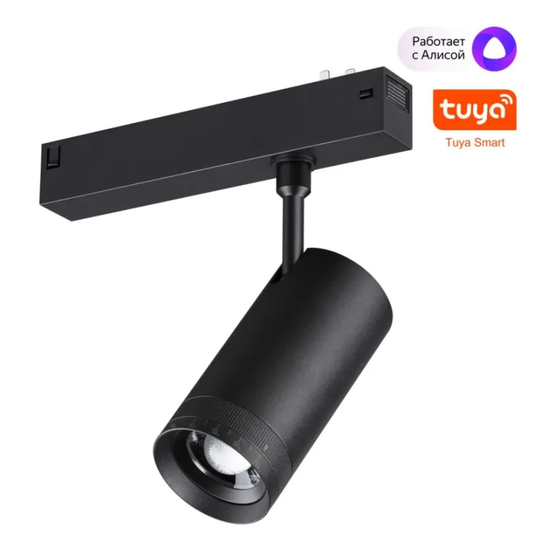 Трековый светильник Novotech Port Vector 359962 в Нижнем Новгороде