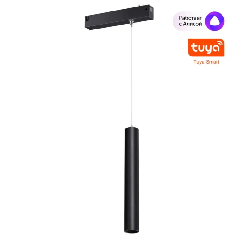 Трековый светильник Novotech Port Vector 359964 в Нижнем Новгороде