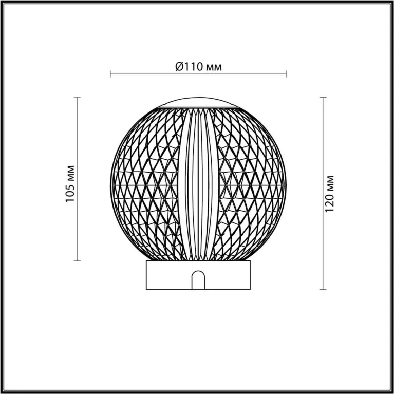 Настольная лампа Odeon Light CRYSTAL 5007/2TL в Нижнем Новгороде