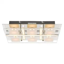 Потолочный светодиодный светильник Globo 49402-6