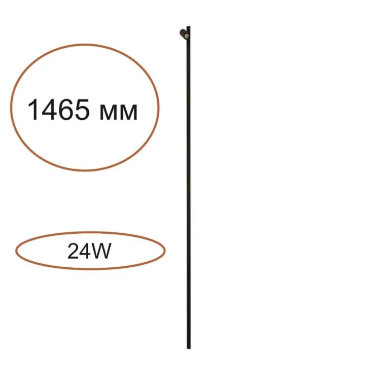 Элемент для инсталляции Odeon Light Hightech Fino 7155/150S в Нижнем Новгороде