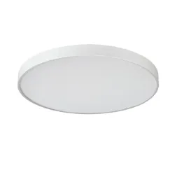 Потолочный светильник Sonex Quasar 7757/92L