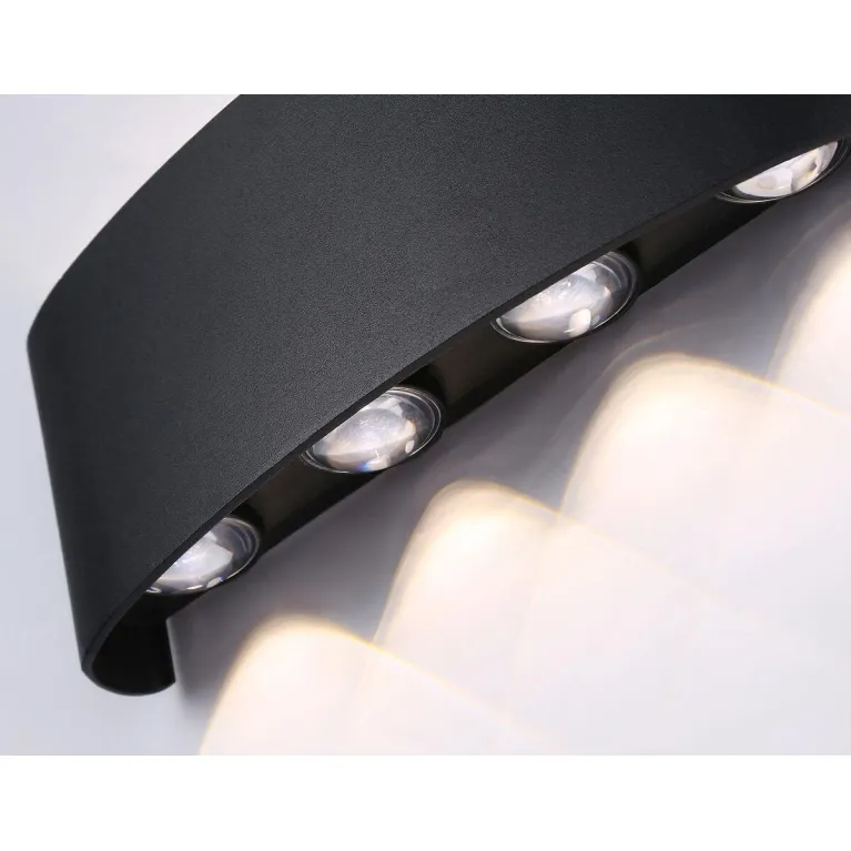 Уличный настенный светодиодный светильник Ambrella light Garden ST4464 в Нижнем Новгороде