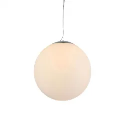 Подвесной светильник Azzardo White ball 20 AZ1325