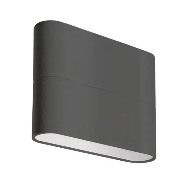 Уличный настенный светодиодный светильник Arlight SP-Wall-Flat-S110x90-2x3W Day4000 032411 в Нижнем Новгороде