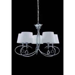 Подвесная люстра Mantra Mara Chrome - White 1641