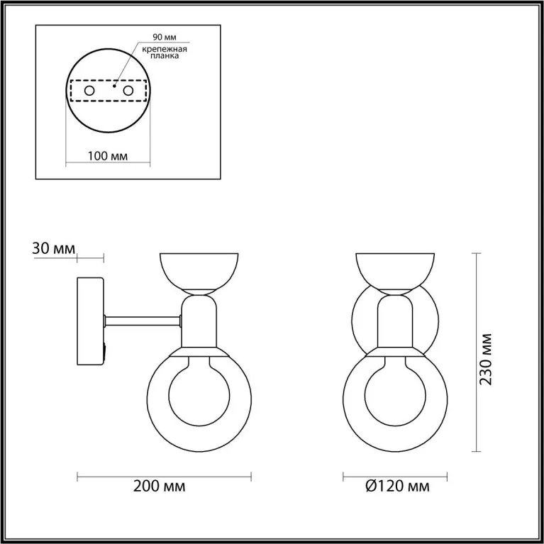 Бра Lumion Karisma 5619/1W в Нижнем Новгороде