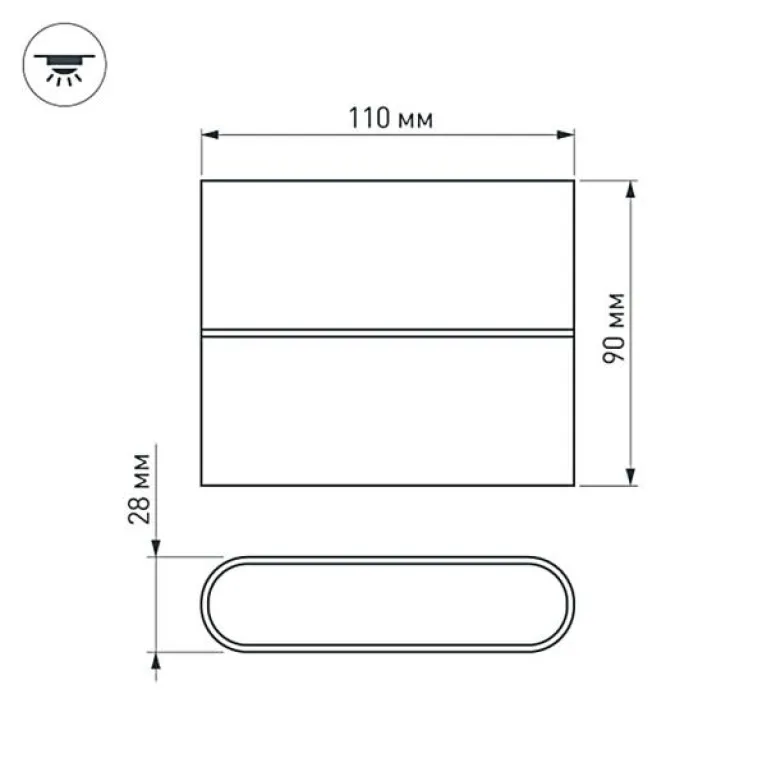 Уличный настенный светодиодный светильник Arlight SP-Wall-Flat-S110x90-2x3W Day4000 032411 в Нижнем Новгороде
