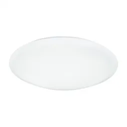 Потолочный светодиодный светильник Globo Atreju I 48363-60RGB