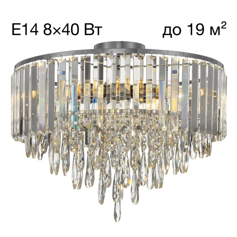 Потолочная люстра Citilux Leonna CL320181 в Нижнем Новгороде