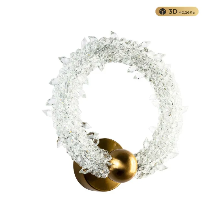 Настенный светильник Modestyle MS.6006.280 в Нижнем Новгороде