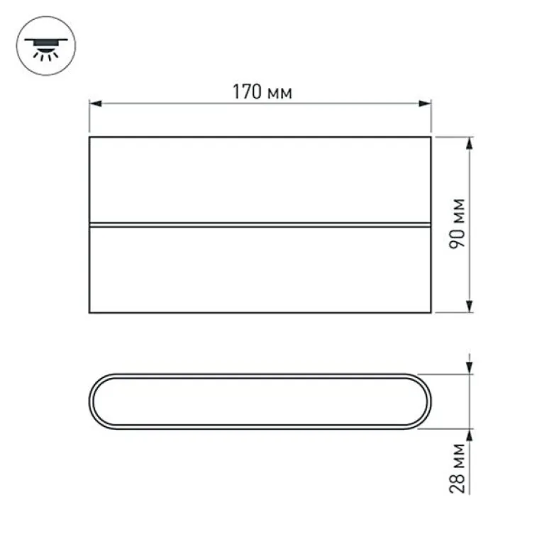 Уличный настенный светодиодный светильник Arlight SP-Wall-Flat-S170x90-2x6W Day4000 032413 в Нижнем Новгороде