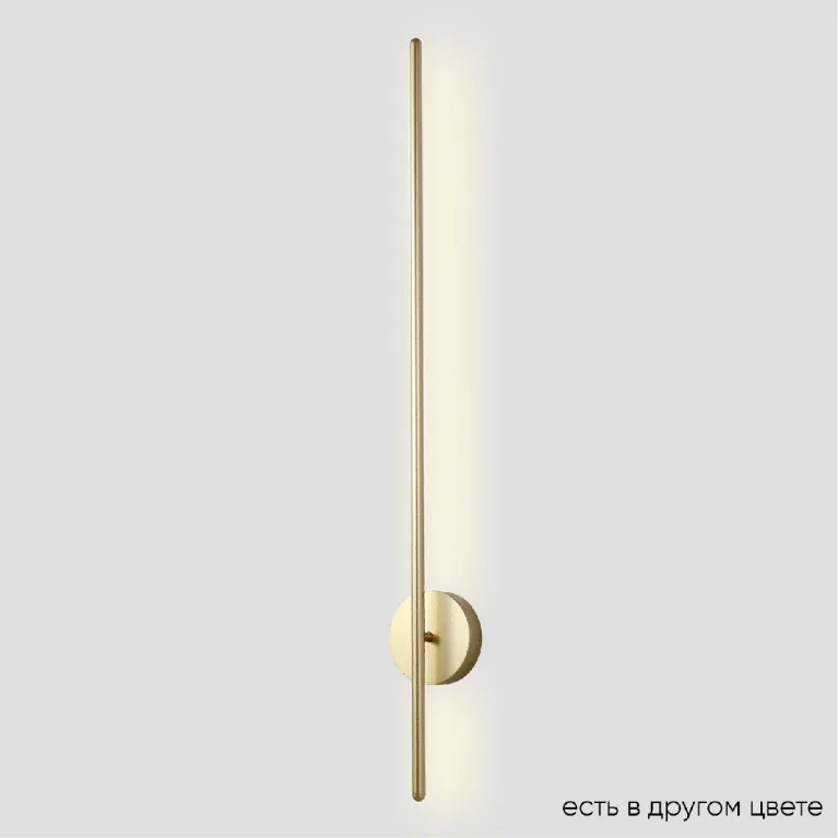Настенный светильник Crystal Lux VERDE AP L1000 GOLD NEW в Нижнем Новгороде