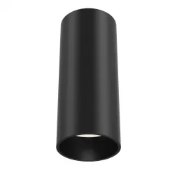 Накладной светильник Maytoni Focus led C056CL-L12B3K