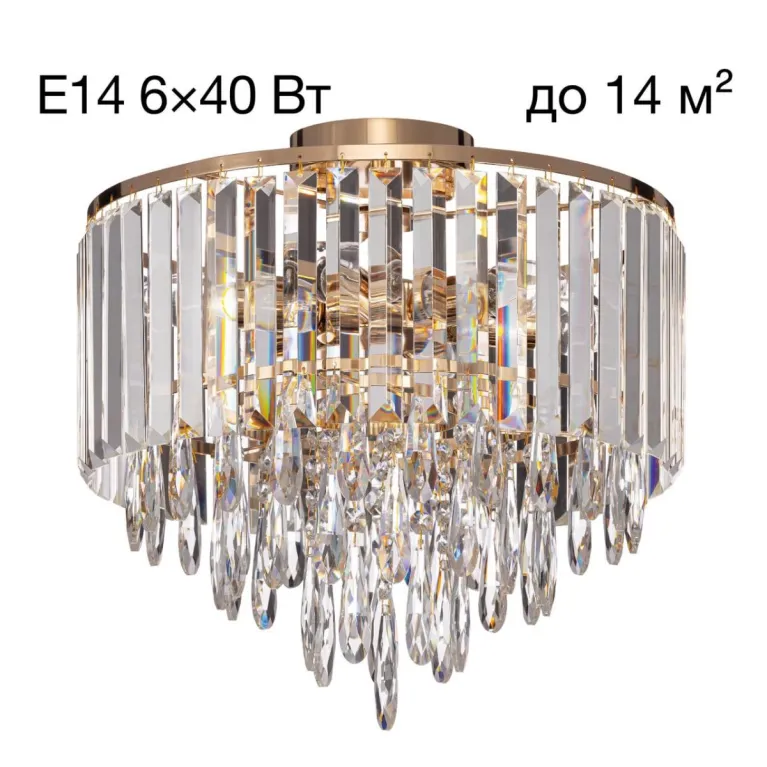 Потолочная люстра Citilux Leonna CL320162 в Нижнем Новгороде