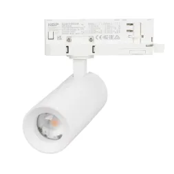 Трековый трехфазный светильник Arlight LGD-ARTEMIS-TRACK-4TR-R55-12W Day4000 (WH, 8-80 deg, 230V, DA