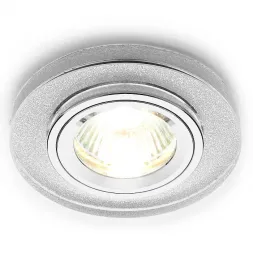 Встраиваемый светильник Ambrella light Mirror D0326 CH