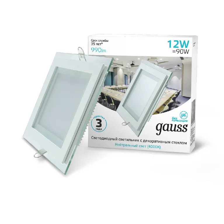 Встраиваемый светильник Gauss Glass 948111212 в Нижнем Новгороде