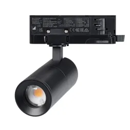 Трековый трехфазный светильник Arlight LGD-ARTEMIS-TRACK-4TR-R55-12W Warm3000 (BK, 8-80 deg, 230V, D