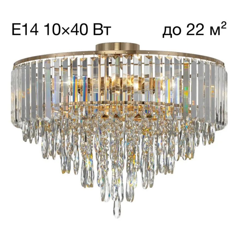 Потолочная люстра Citilux Leonna CL320192 в Нижнем Новгороде