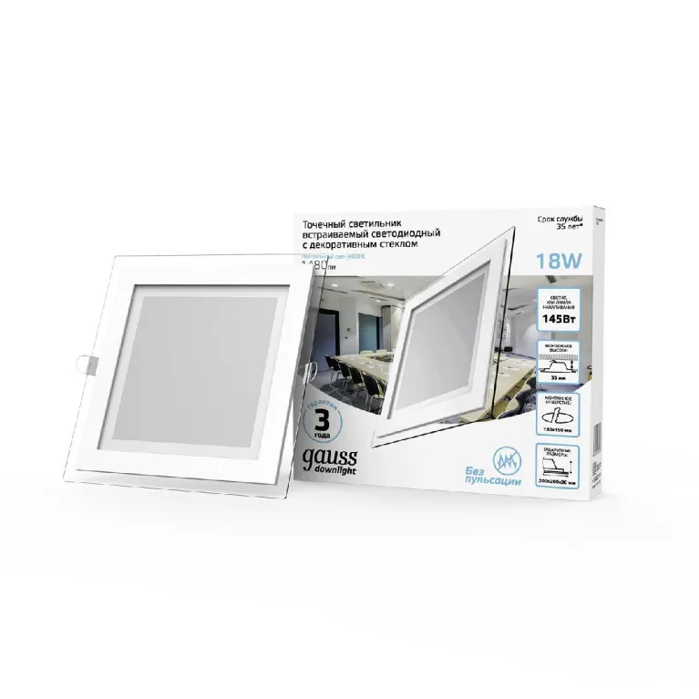 Встраиваемый светильник Gauss Glass 948111218 в Нижнем Новгороде