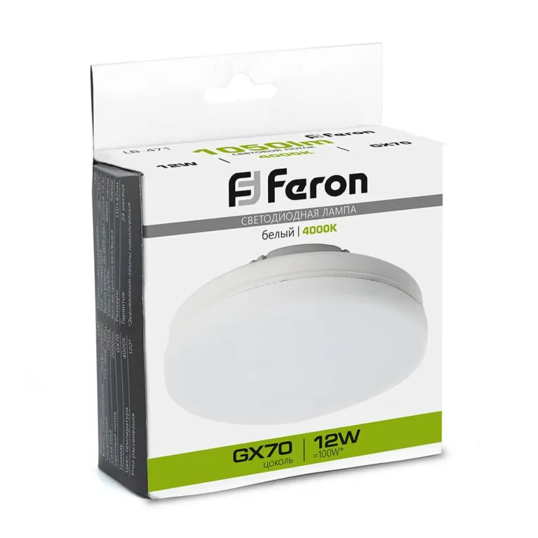 Лампа светодиодная Feron LB-471 GX70 12W 4000K 48301 в Нижнем Новгороде