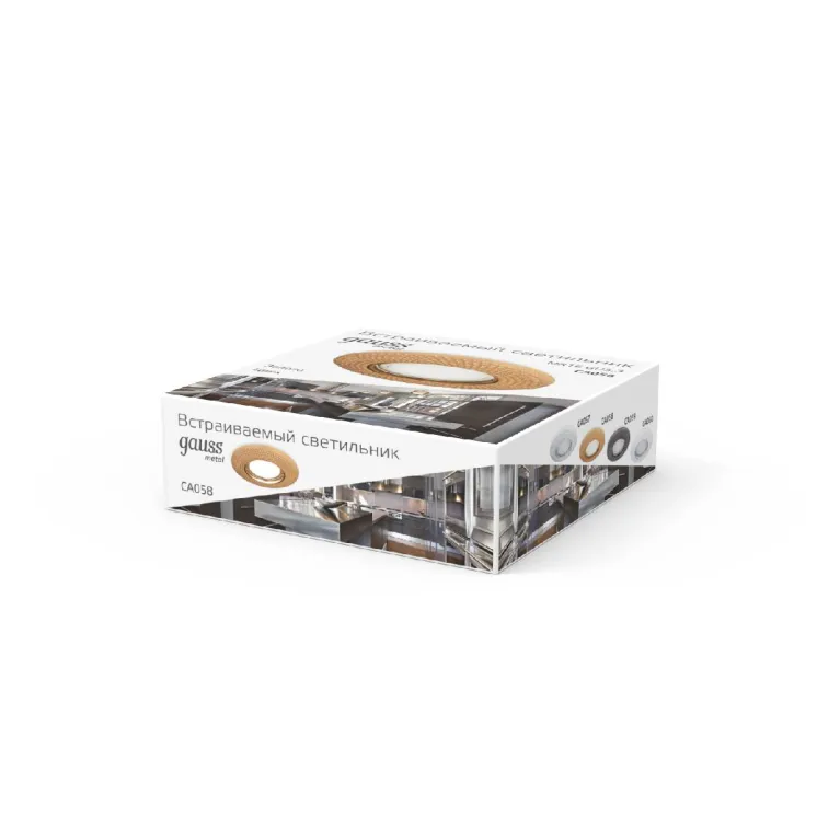 Встраиваемый светильник Gauss Metal Exclusive CA058 в Нижнем Новгороде