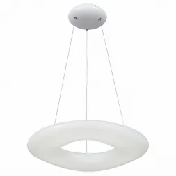 Подвесной светодиодный светильник ST Luce Levita SL960.053.01