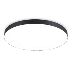Потолочный светильник Ambrella Light Air Alum FV5542
