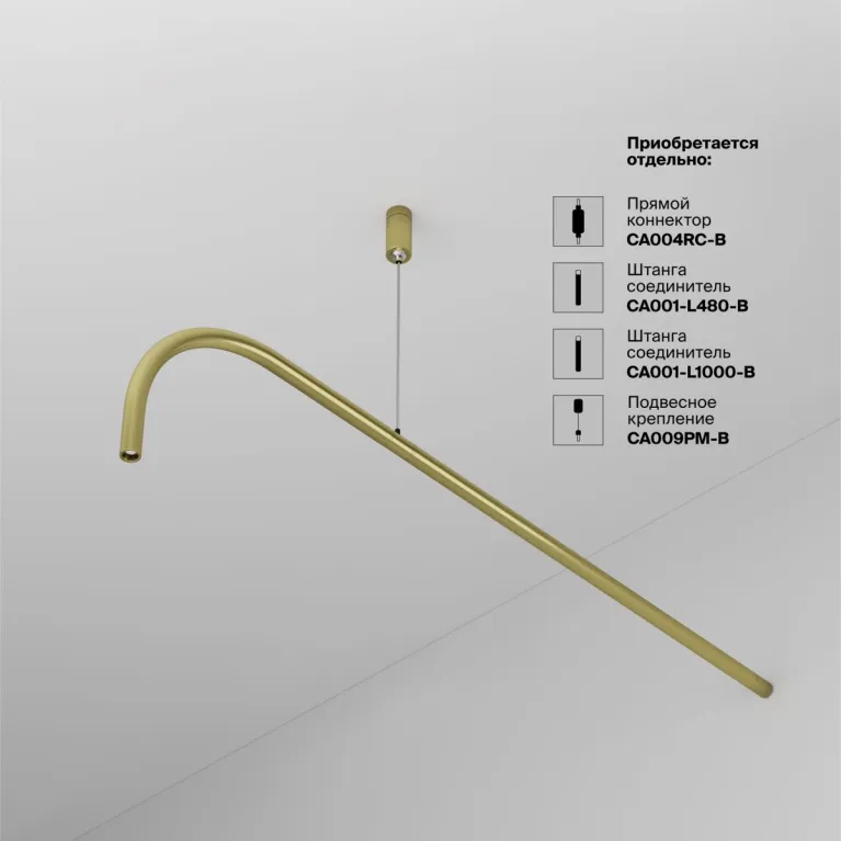 Трековый светильник Maytoni Eye C104WL-3W3-6K-BS в Нижнем Новгороде