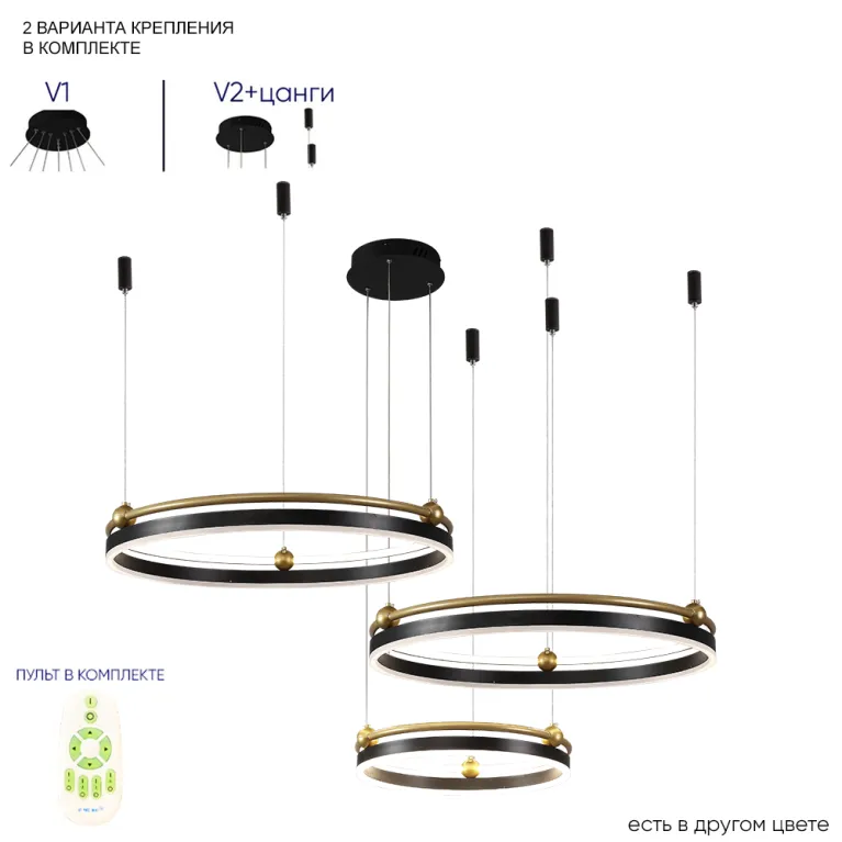Подвесная люстра Crystal Lux FERNANDO SP158W LED BLACK/GOLD в Нижнем Новгороде
