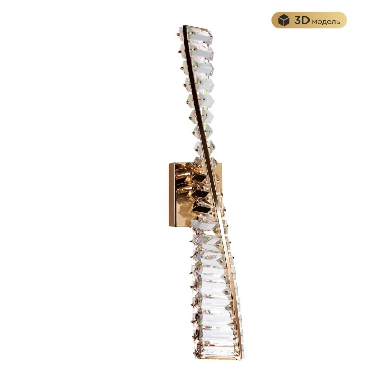 Настенный светильник Modestyle MS.88910.01 GD в Нижнем Новгороде