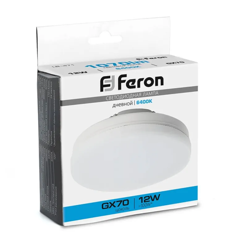Лампа светодиодная Feron LB-471 GX70 12W 6400K 48302 в Нижнем Новгороде