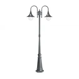 Садово-парковый светильник Ideal Lux Cima PT2 Antracite