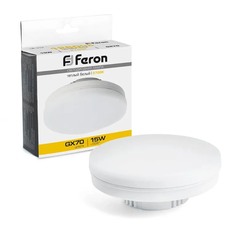 Лампа светодиодная Feron LB-472 GX70 15W 2700K 48303 в Нижнем Новгороде