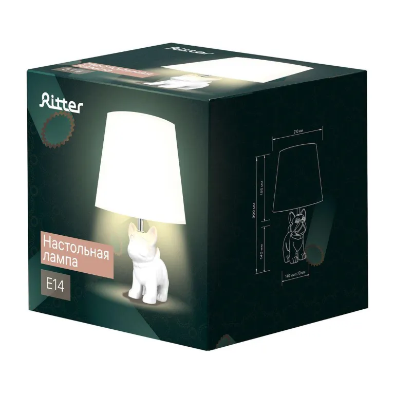 Настольная лампа Ritter Buddy 52703 9 в Нижнем Новгороде
