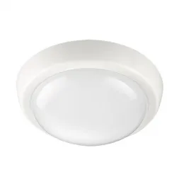 Уличный светодиодный светильник Novotech Opal 357508