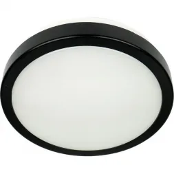 Уличный светодиодный светильник Novotech Opal 357513