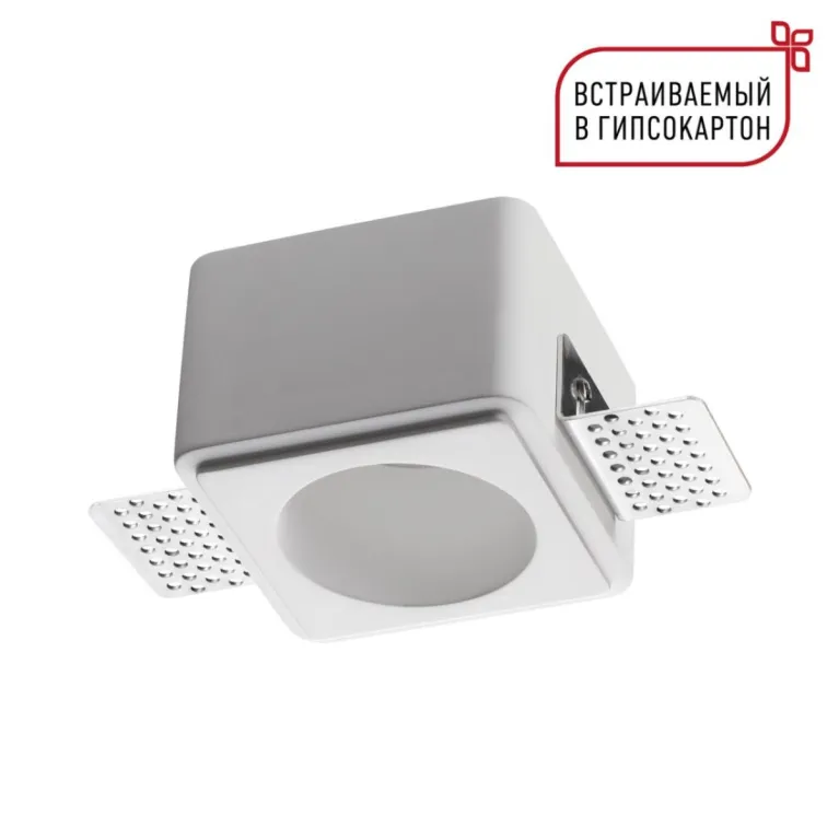 Встраиваемый светильник Novotech Wir Cail 371011 в Нижнем Новгороде