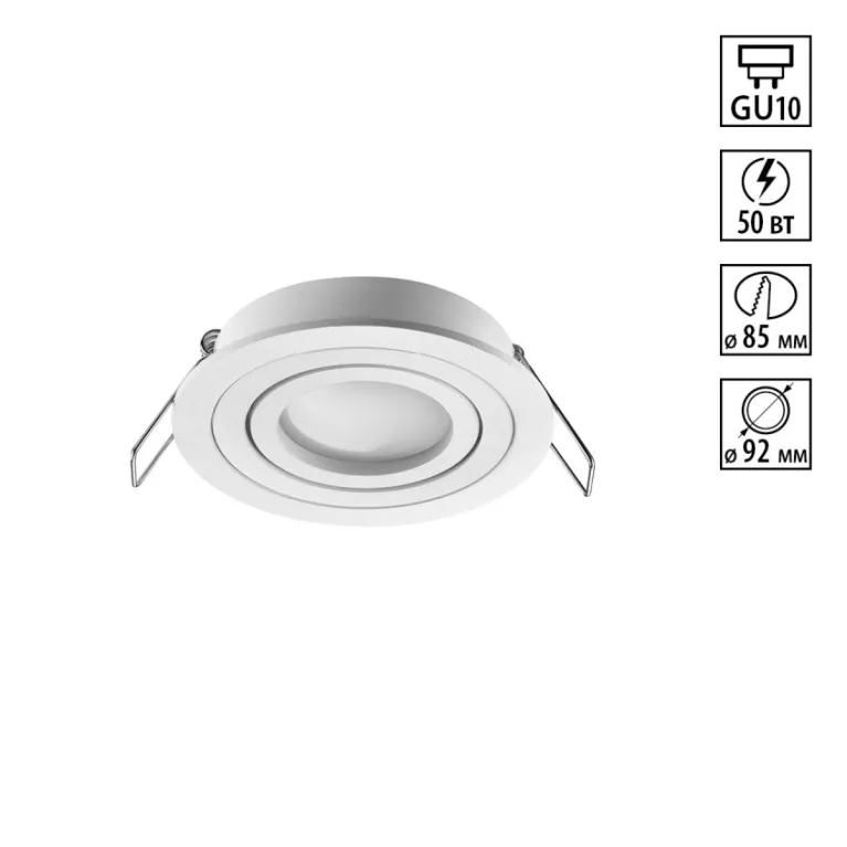 Встраиваемый светильник Novotech Wir Morus 371017 в Нижнем Новгороде
