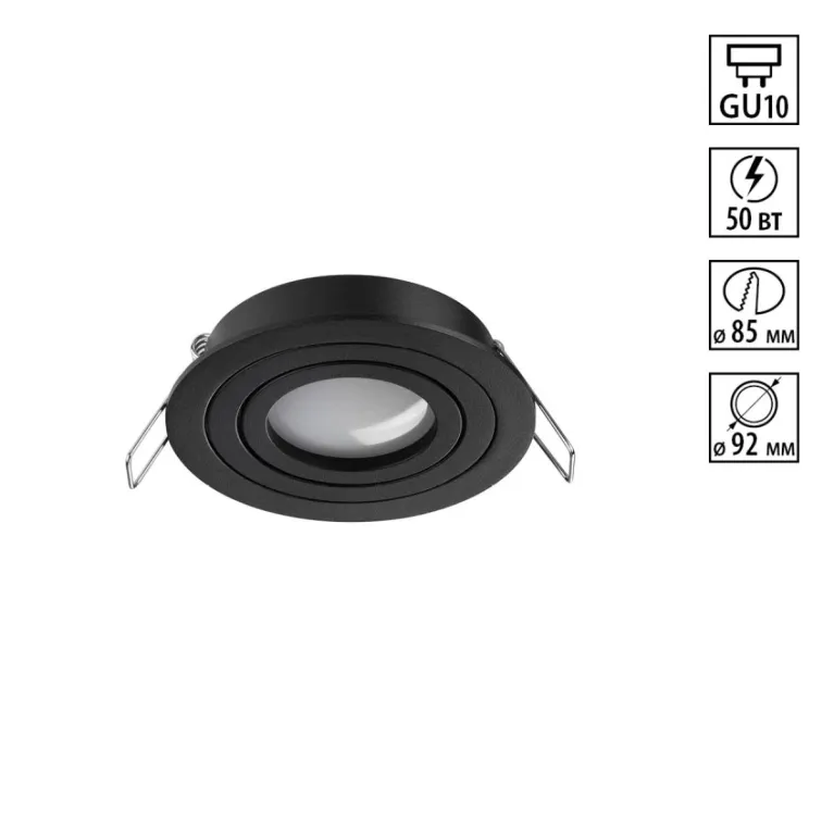 Встраиваемый светильник Novotech Wir Morus 371018 в Нижнем Новгороде