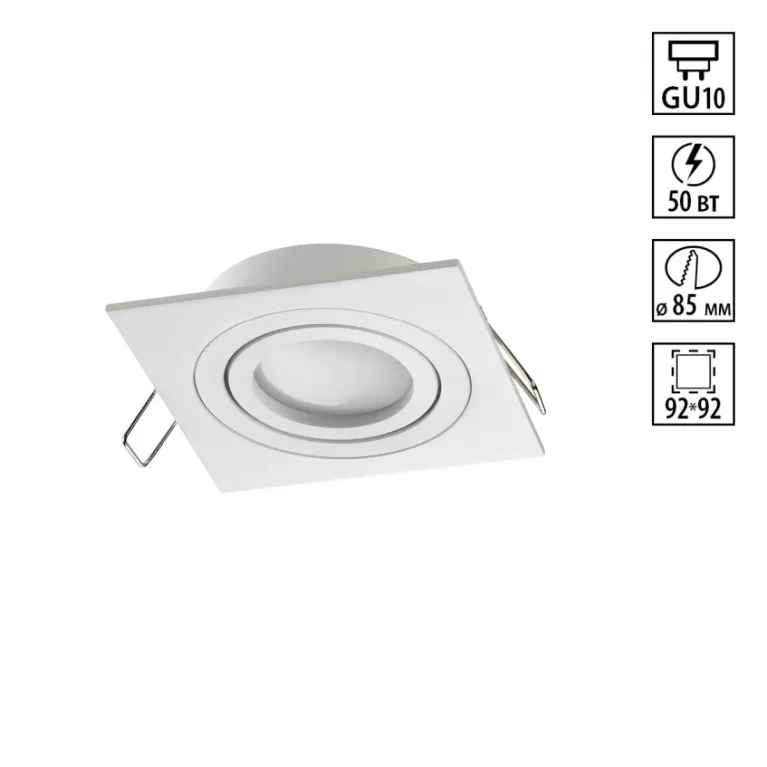 Встраиваемый светильник Novotech Wir Morus 371019 в Нижнем Новгороде