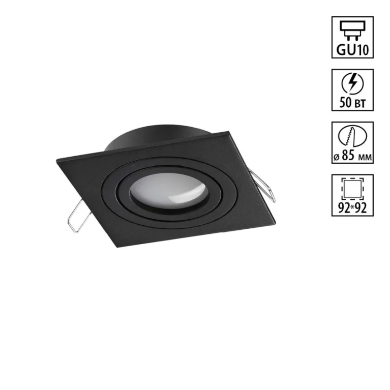 Встраиваемый светильник Novotech Wir Morus 371020 в Нижнем Новгороде