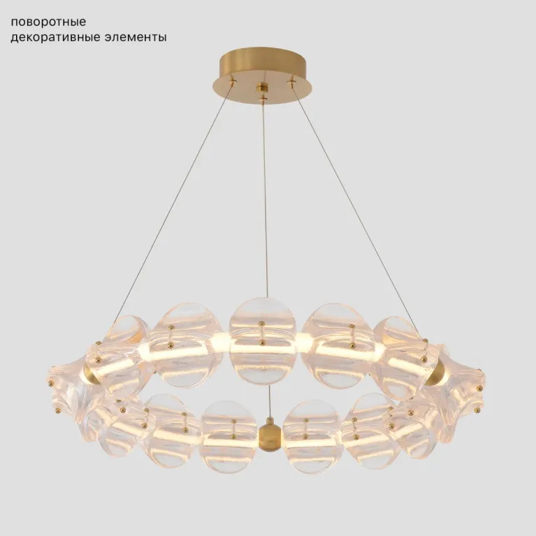 Подвесная люстра Crystal Lux RICH SP38W LED в Нижнем Новгороде