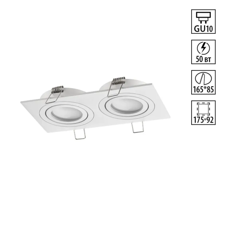 Встраиваемый светильник Novotech Wir Morus 371021 в Нижнем Новгороде