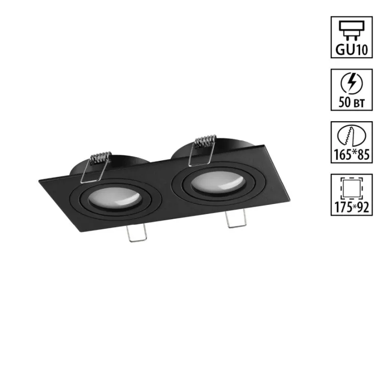 Встраиваемый светильник Novotech Wir Morus 371022 в Нижнем Новгороде